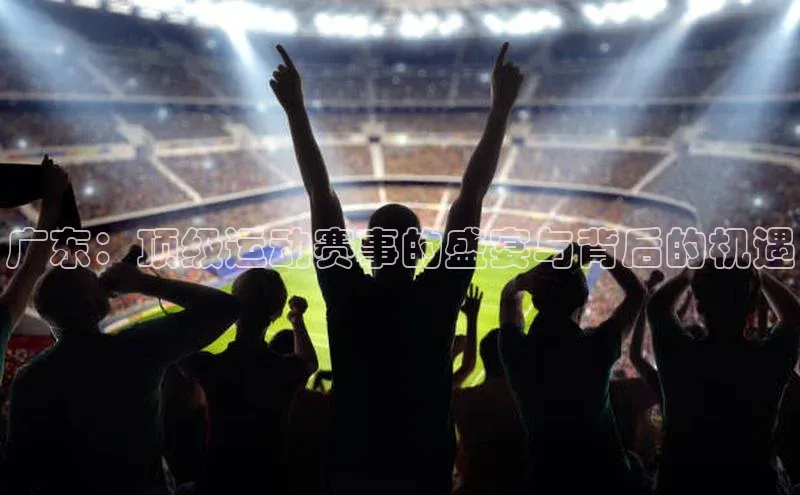 意昂体育4招商顺丰