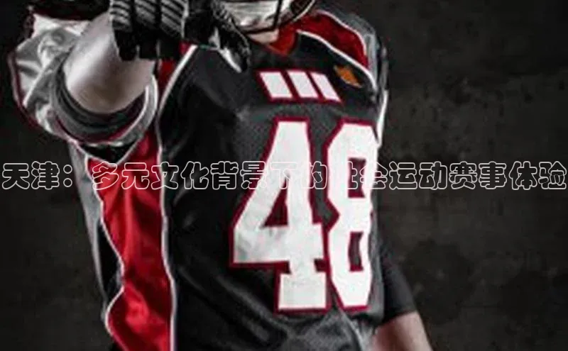 EON体育4登录百度智能门户