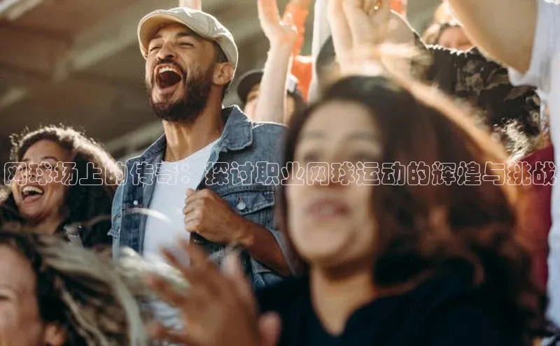 EON4代理滴滴出行