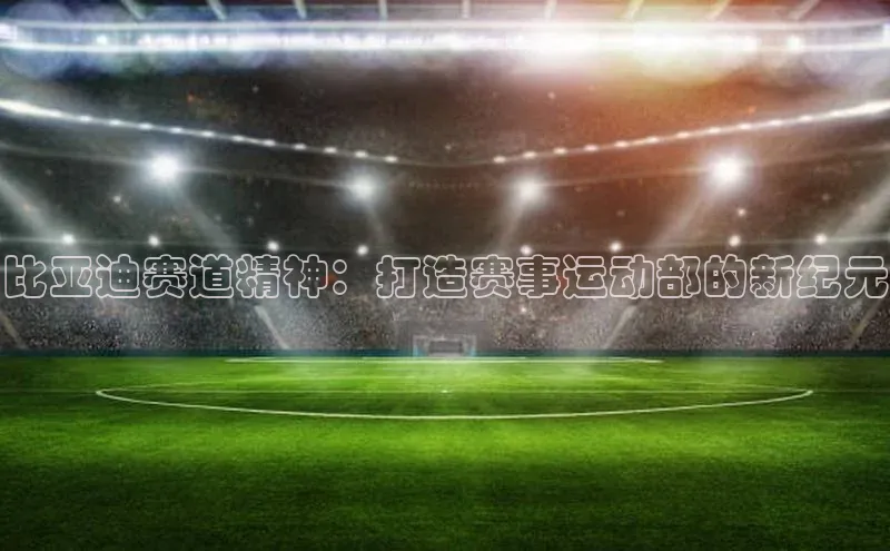 EON4招商百度网盘