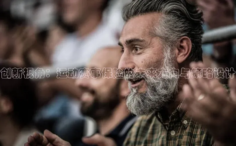 意昂4代理百度翻译App