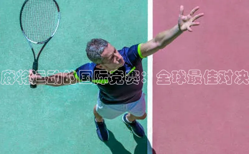 意昂4登录小度商城