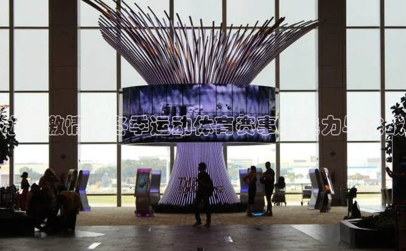 EON4登录极氪智能科技