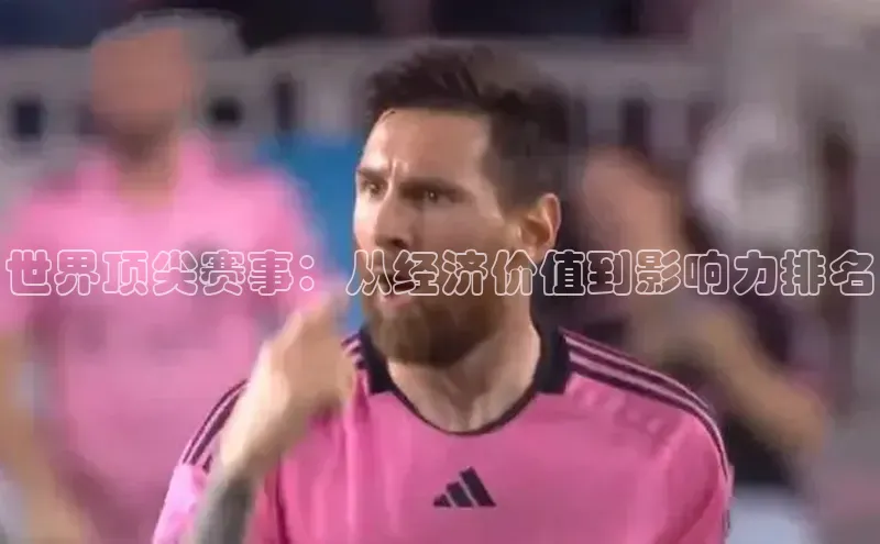 意昂体育4阿里尔公司