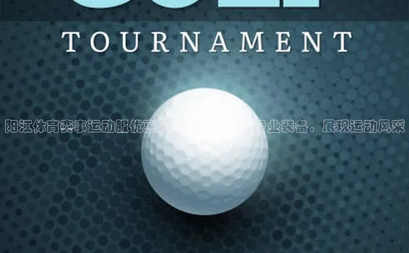 意昂官网登录入口