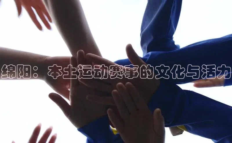 意昂官网登录入口