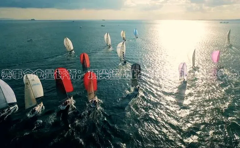 意昂体育官网注册