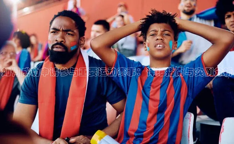 意昂注册平台官网入口