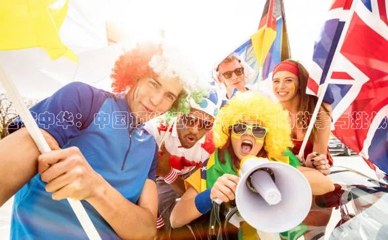 意昂注册平台官网入口