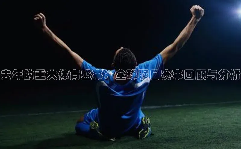 意昂平台注册入口