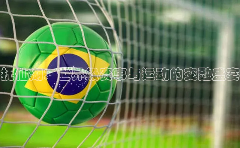 意昂体育平台注册