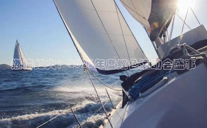 意昂体育平台注册