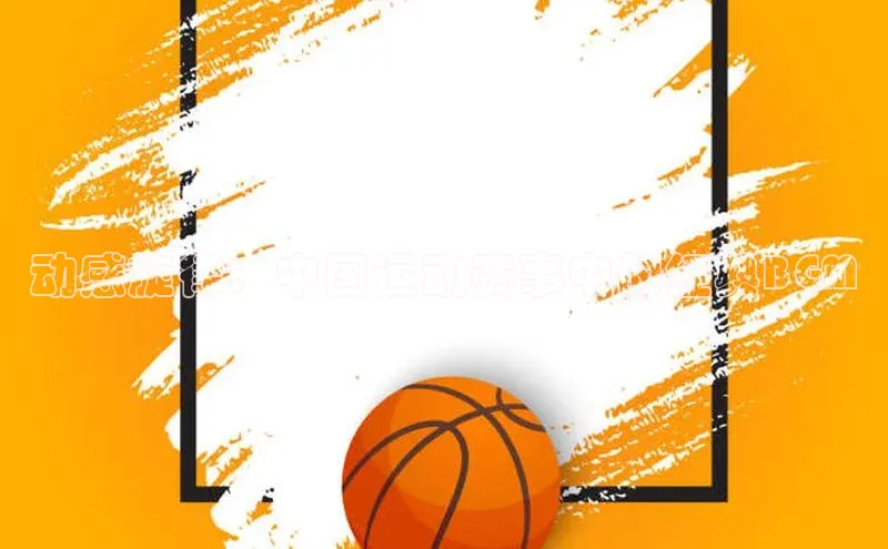 意昂体育平台注册