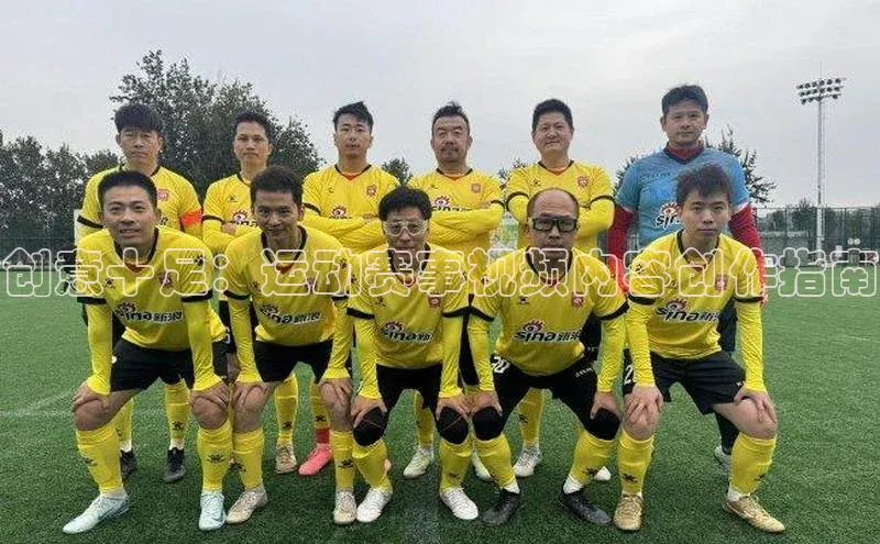 意昂官网入口登录