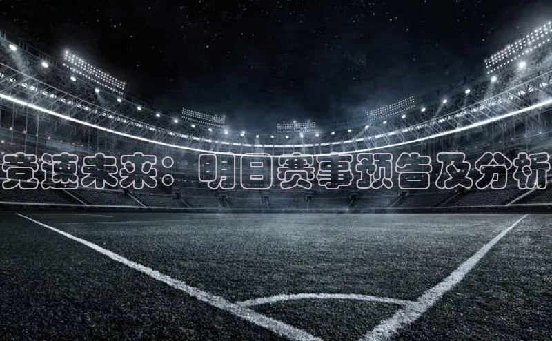 意昂注册平台官网入口