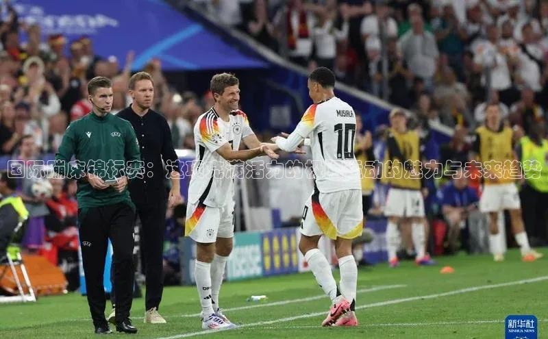 意昂体育官网登录