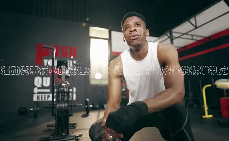 意昂注册平台官网入口