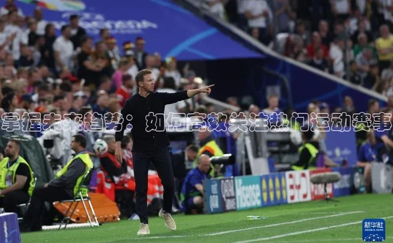 意昂官网入口登录