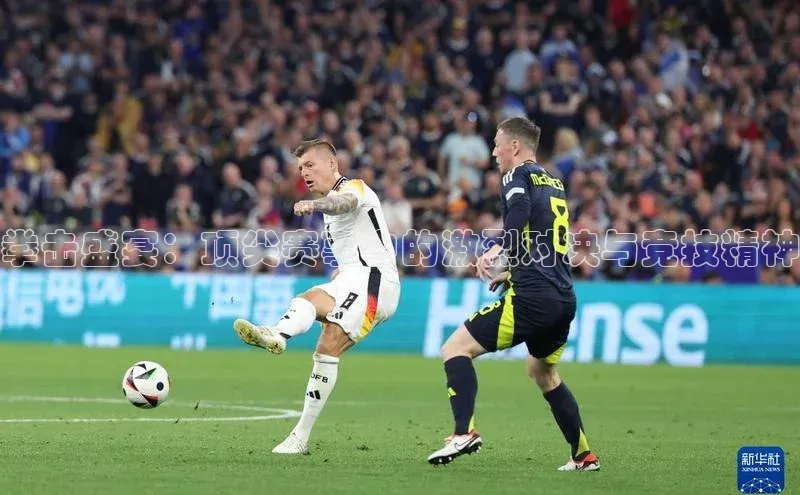 意昂官网登录入口