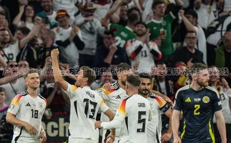 意昂体育app网页版登录入口