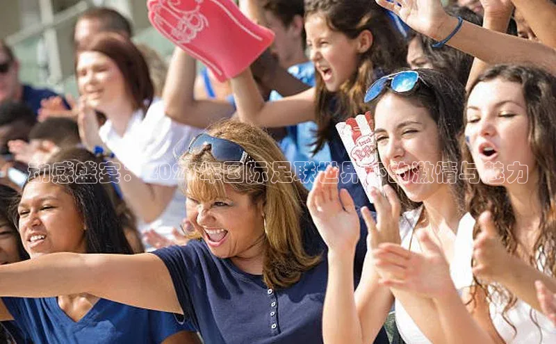 意昂体育官网注册