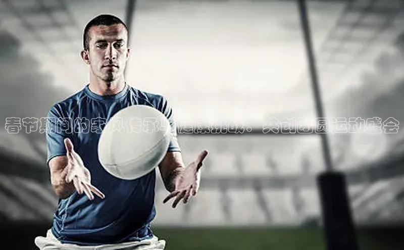 意昂体育平台注册