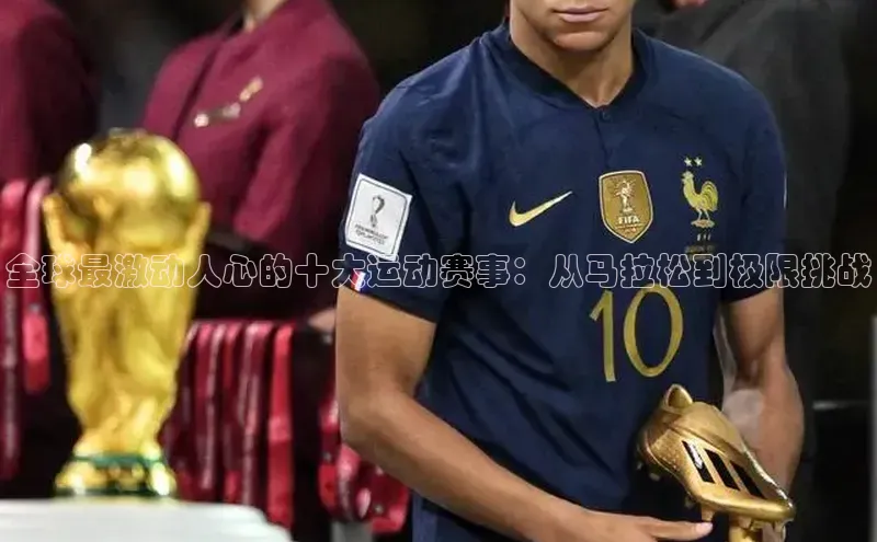 意昂注册平台官网入口