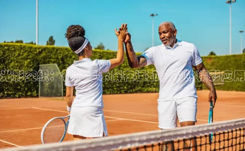 意昂官网登录入口