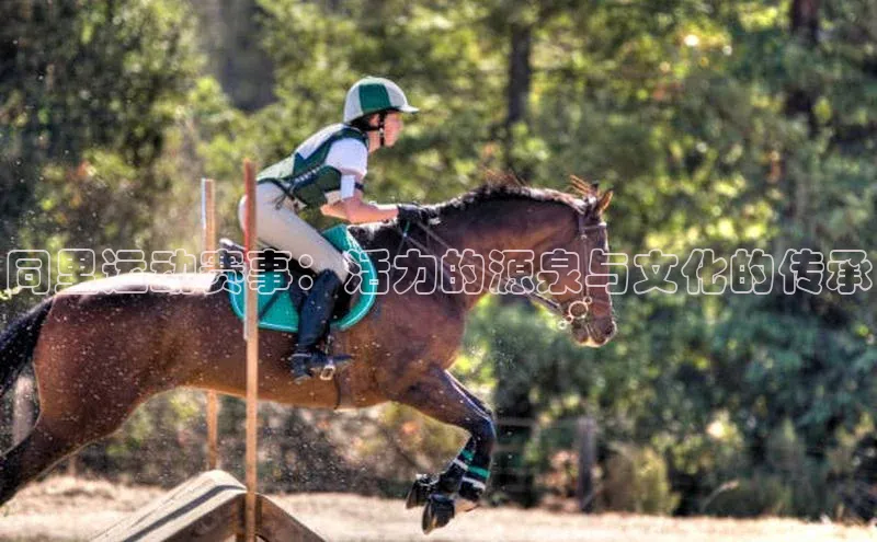 意昂平台注册入口