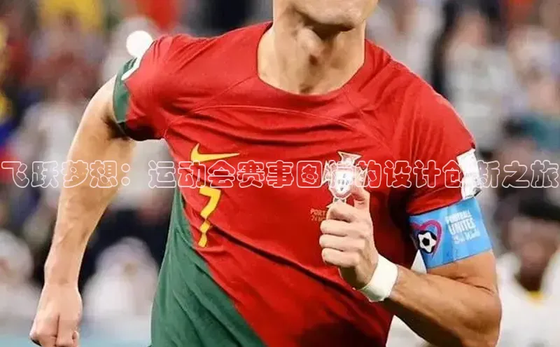 意昂平台注册入口