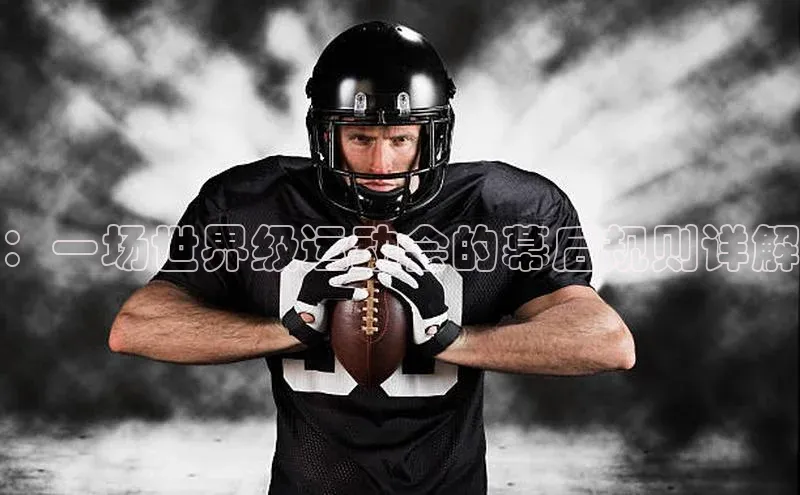 意昂注册平台官网入口