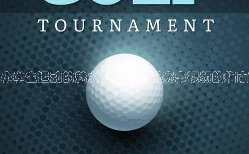 意昂体育官网登录