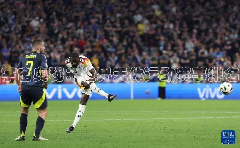 意昂注册平台官网入口