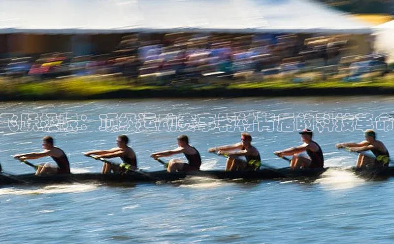 意昂体育官网登录