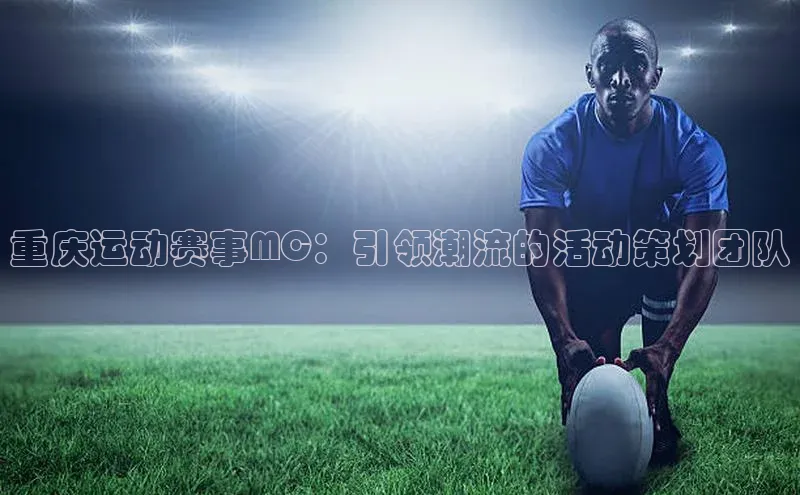 意昂官网登录入口