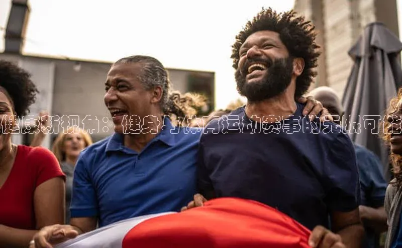 意昂体育app网页版登录入口