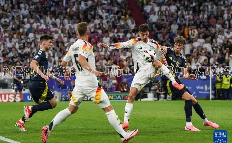 意昂体育平台注册