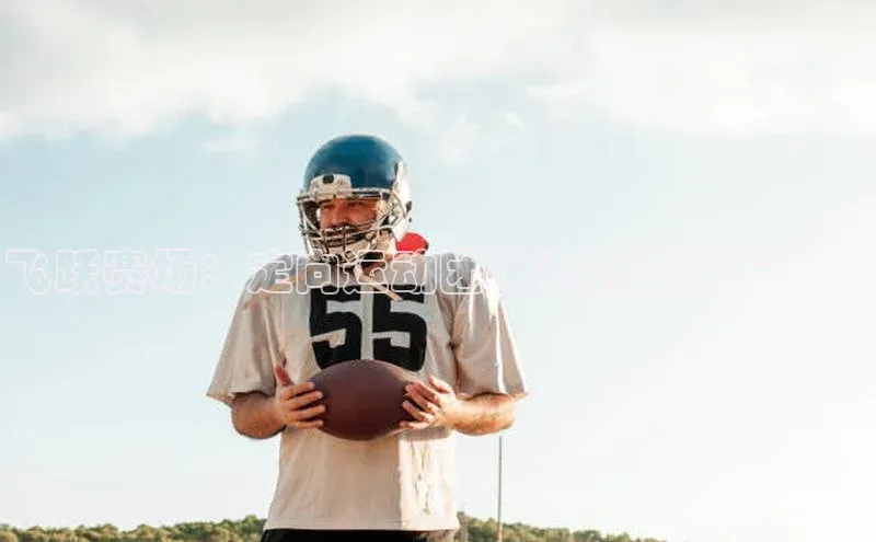 意昂注册平台官网入口