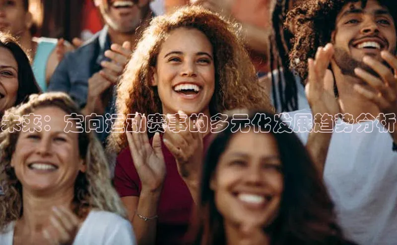 意昂体育app网页版登录入口