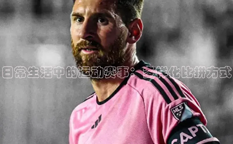 意昂平台注册入口