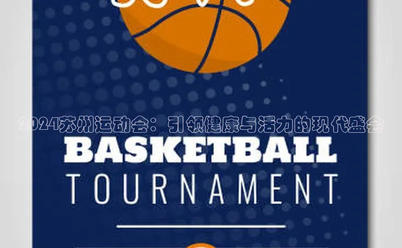 意昂官网入口登录