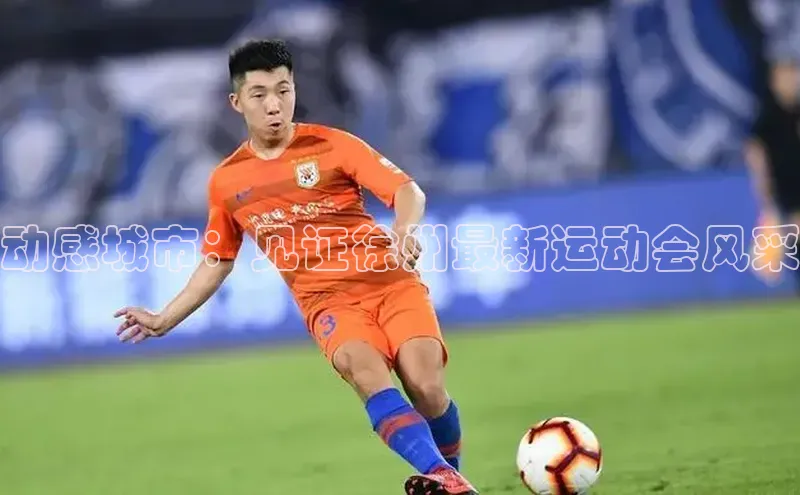 意昂体育平台注册