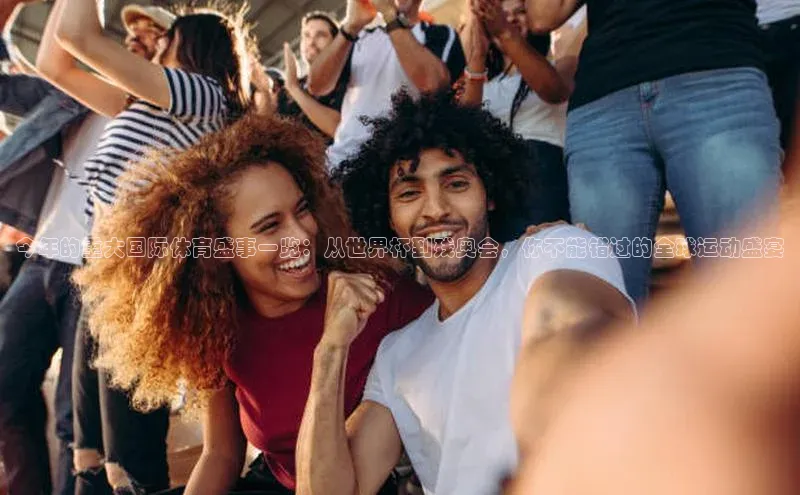 意昂体育官网登录