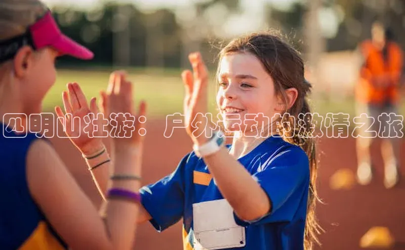 意昂体育官网登录