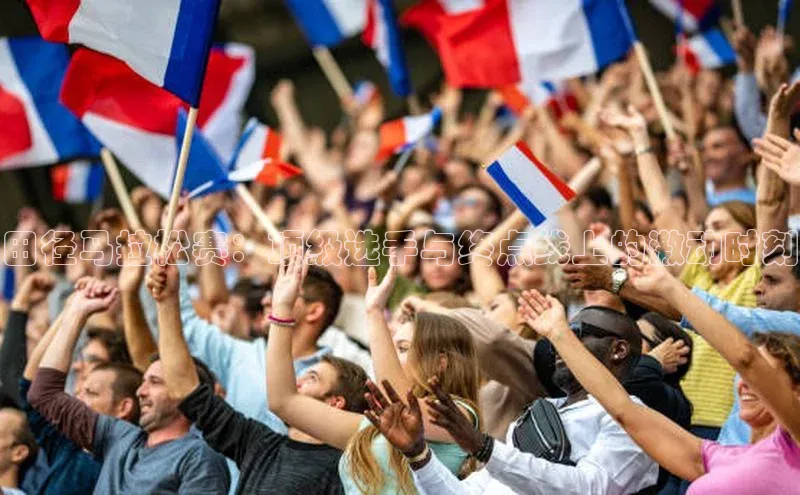 意昂体育平台注册