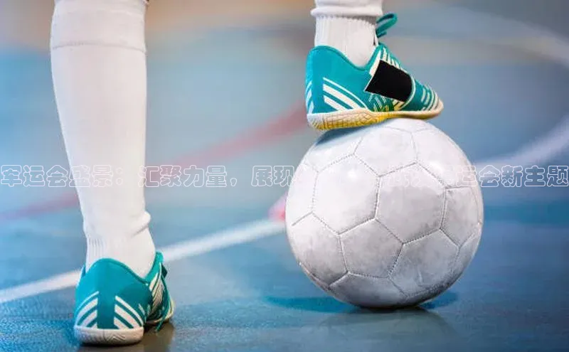 意昂体育app网页版登录入口