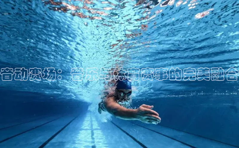 意昂体育平台注册