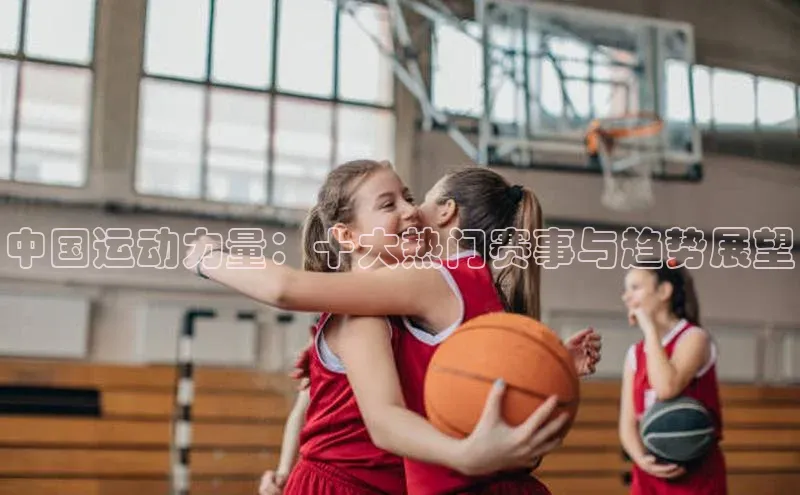 意昂体育app网页版登录入口