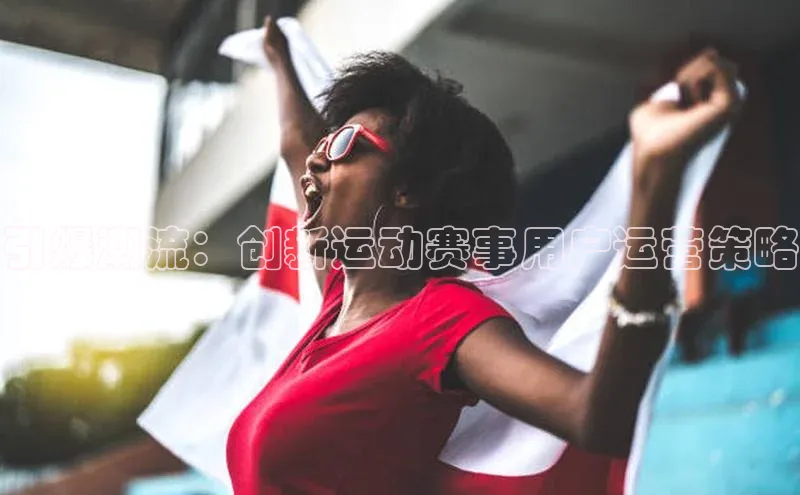 意昂体育官网注册