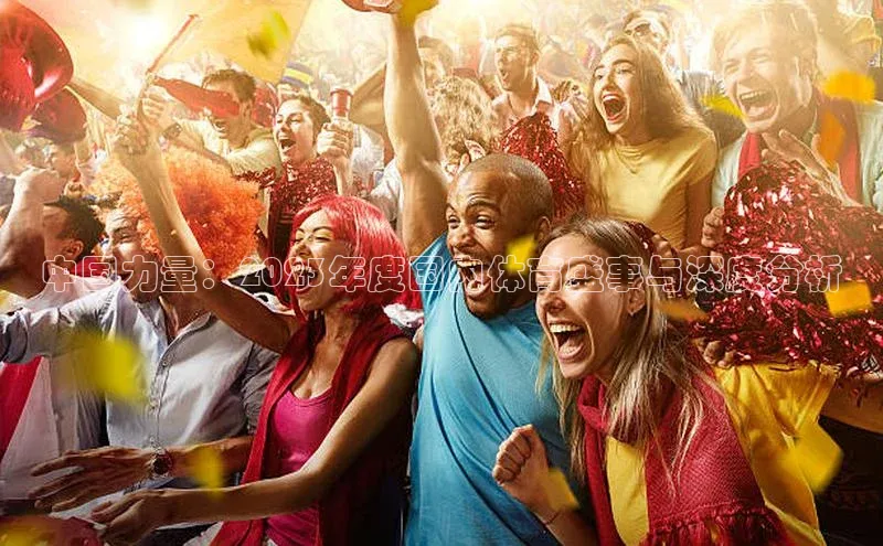 意昂注册平台官网入口